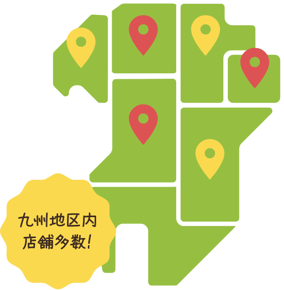 九州地方の地図